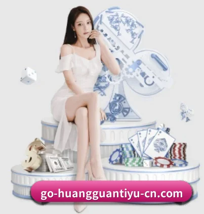 皇冠体育 APP